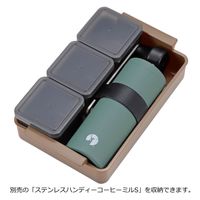 キャプテンスタッグ ストッカーケース（カーキ） UW-2046　1個（直送品）
