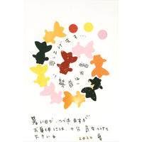 貼り絵小花 #31 きんぎょ 4103091 1袋