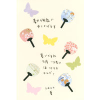 貼り絵小花 #60 蝶々 4103119 1袋