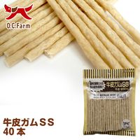 牛皮ガムSS 無添加 国産 40本 6袋 オーシーファーム ドッグフード おやつ