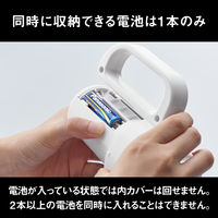 LED懐中電灯 ライト パナソニック 残量チェック機能付き 電池がどれでもライト ランタン ホワイト BF-BM20P-W 1個