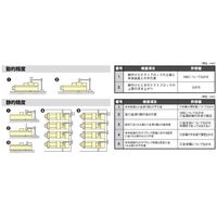 北川鉄工所 パワーバイス MH125N-4 1個（直送品）