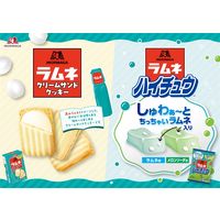【ワゴンセール】ラムネクリームサンドクッキー 5箱 森永製菓 クッキー ビスケット