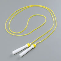 池田工業社 ビーズなわとび きいろ 1セット（12本）