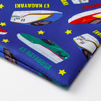 アイプランニング SUPER EXPRESS 巾着 大小2枚セット N40216B 1セット（2枚）