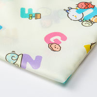 アイプランニング すみっコぐらし 巾着 大小2枚セット N40000C 1セット（2枚）