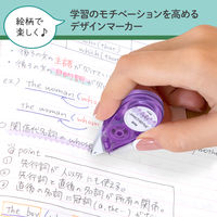 プラス マーカーテープ StudyLiner スタディライナー パープル フラワー 51769 1セット(20個)