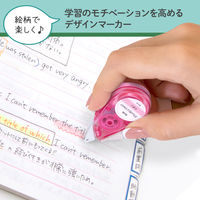 プラス マーカーテープ StudyLiner スタディライナー ピンク リボン 51768 1個