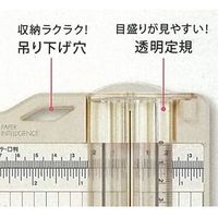 花岡 ペーパートリマー スライドペーパーカッター 4109149 1個