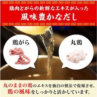 業務用 丸鶏がらスープ 500g袋 1袋 味の素 顆粒 大容量 プロ仕様 特大
