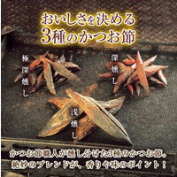 業務用 ほんだし かつおだし 1kg袋 1袋 味の素 和風だしの素 顆粒 大容量 プロ仕様 特大