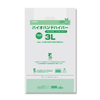 シモジマ レジ袋 バイオハンドハイパー 3L ナチュラル 006901896 1袋(100枚)