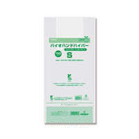 シモジマ レジ袋 バイオハンドハイパー S ナチュラル 006901892 1袋(100枚)