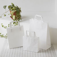 シモジマ H25チャームバッグ 26-4 晒白無地 003267400 1袋(50枚)