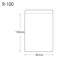シモジマ 柄小袋 R-100 ギンガムミニ 赤 006521605 1袋(200枚)
