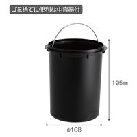 テラモト ペダルボックス(静音タイプ) ブラック 3L DS2387037 1個