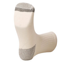 小野商事 先丸靴下 のびのびサポーター 大きめサイズ AG210L 1組(5足)