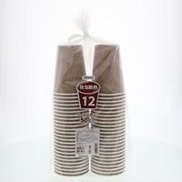 シモジマ ヘイコー発泡断熱カップ 12オンス タイポアート 004537106 1袋(50個)