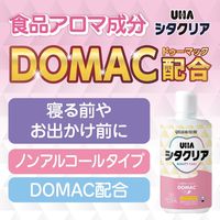 マウスウォッシュ ボトル UHAシタクリア 液体はみがき フレッシュシトラス 低刺激 ノンアルコール 500ml 1本 UHA味覚糖