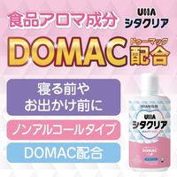 マウスウォッシュ ボトル UHAシタクリア 液体はみがき クリアミント 低刺激 ノンアルコール 500ml 1本 UHA味覚糖