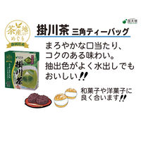 【水出し可】国太楼 抹茶入り掛川茶 三角ティーバッグ 6個（40バッグ入×6）