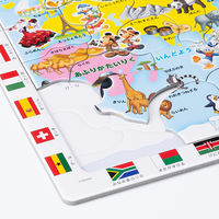 テンヨー チャイルドパズル ミッキーマウスと世界地図であそぼう! ディズニー 60ピース DC-60-145 5枚