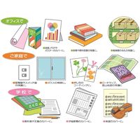 ニチバン カバーフィルム シートタイプ 透明 B5判用 CF-300SN 5パック（4シート入×5）