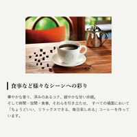 【キューリグ専用カプセル】カフェ・ド・クリエ ホームブレンド 5箱（12個入×5）