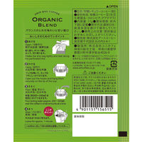 【ドリップコーヒー】アートコーヒー マグカップ専用 オーガニックブレンド 5パック（11g×6袋入×5）