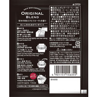 【ドリップコーヒー】アートコーヒー マグカップ専用 オリジナルブレンド 5パック（11g×6袋入×5）