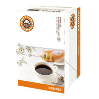 【キューリグ専用カプセル】サンマルクカフェ ブレンドコーヒー 5箱（12個入×5）