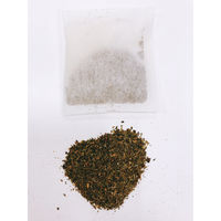 【ノンカフェイン】セレッシャル ミントマジック ティーバッグ 5箱（20バッグ入×5）