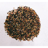 【ノンカフェイン】セレッシャル サングリアジンガー ティーバッグ 5箱（20バッグ入×5）