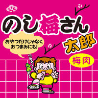 菓道　のし梅さん太郎 5個（30枚入×5）