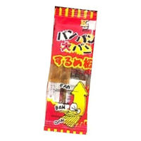 ケイエスカンパニー　おやつ箱ミニバン　5箱（50個入×5）