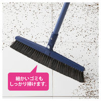 山崎産業 コンドル 自由箒C C270-000U-MB 1本