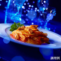 日清製粉ウェルナ 青の洞窟 あさりと完熟トマトのボンゴレロッソ 1人前 (140g) ×5個