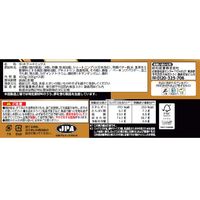 昭和産業　ケーキのようなホットケーキミックス　456594 5袋（200g×2個×5）