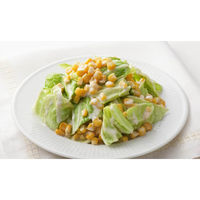 キユーピー　コールスロードレッシング（業務用）　1L　5本