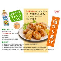 エバラ　浅漬の素　レギュラー　500ml　5本