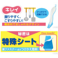 IHガラス天板 汚れとりスティック 専用シート3枚入 キズをつけずに汚れを落とす 1セット（1個×5）東洋アルミエコープロダクツ