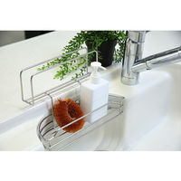 銅の力 抗菌タワシ 5個 富士商