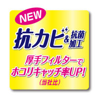 ホコリとりフィルターお風呂のドア用 タテ約12cm×ヨコ約70cm 5個（3枚入×5） 東洋アルミエコープロダクツ