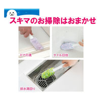 スキマスッキリバスボンくん ピンク 5個 山崎産業