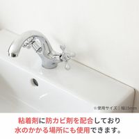 汚れ防止用 マスキングテープ 30mm×10m ホワイト 5巻 キラックス