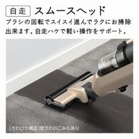 日立 スティッククリーナー PV-B300H N 1台