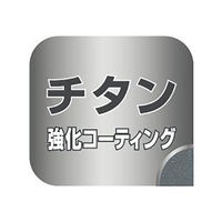 T-fal（ティファール） 三徳 包丁 12cm フレッシュキッチン K13401 1セット（3個）