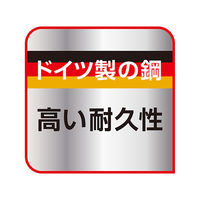 T-fal（ティファール） キッチンバサミ カーブ アイスフォース K18107 1個