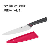 T-fal（ティファール） シェフナイフ 18cm フィネスト セラミック K17908 1個