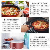 T-fal（ティファール） インジニオ ネオ モカ 7点セット IH対応 L78791 7個